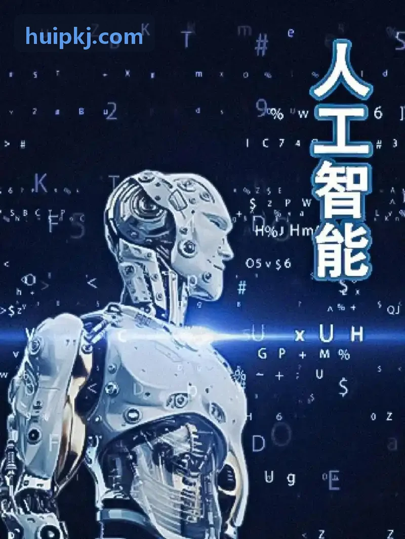 连锁药店全渠道即时零售数字化运营场景